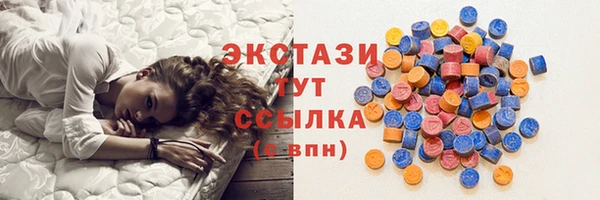 2c-b Пролетарск