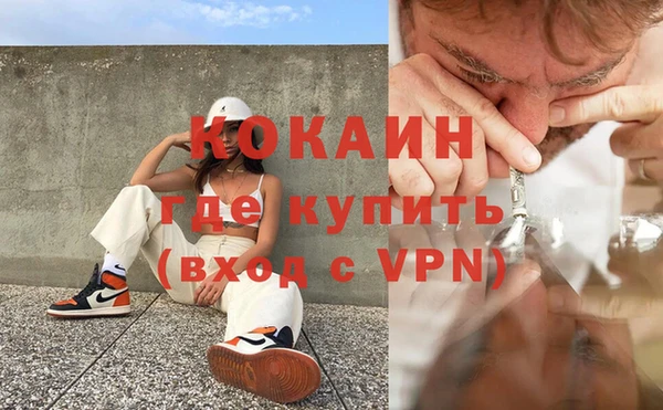 марки lsd Покров