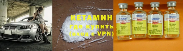 прущая мука Протвино