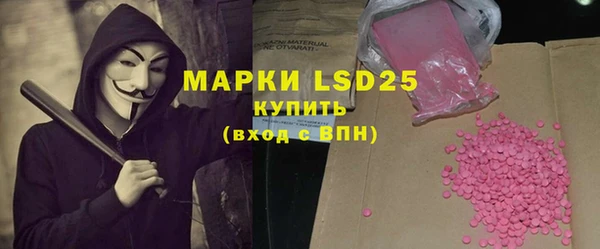 мет Приозерск