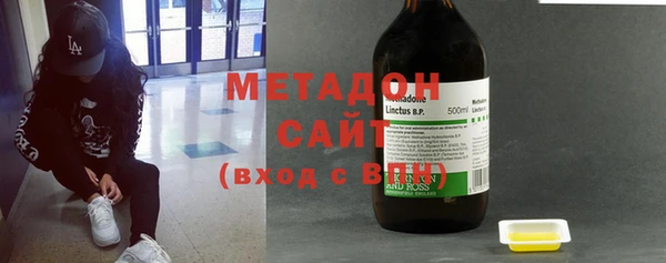 мет Покачи