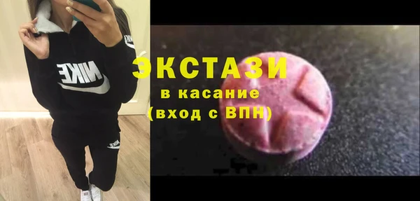 каннабис Покровск