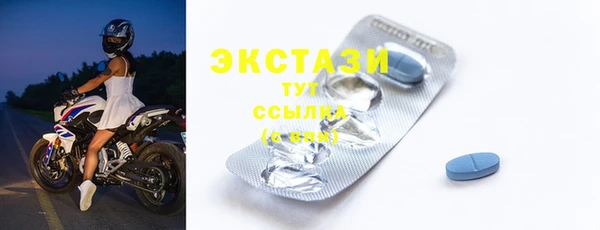 прущая мука Протвино