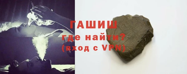 марки lsd Покров