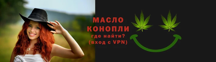 прущая мука Протвино