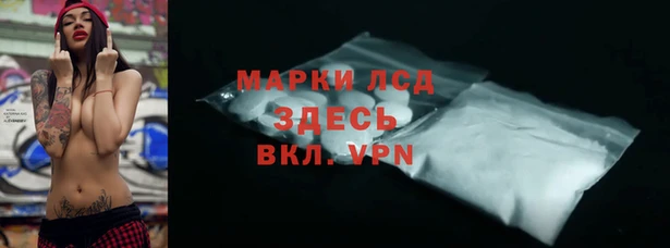 мет Приозерск