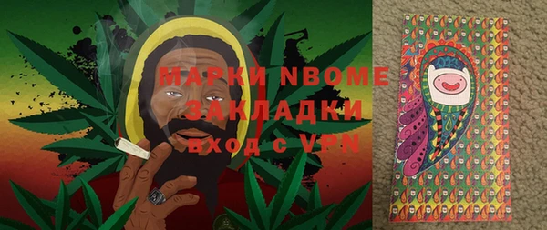 мет Приозерск