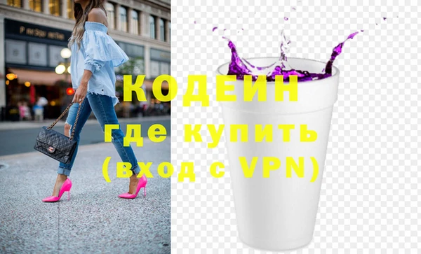 мет Приозерск
