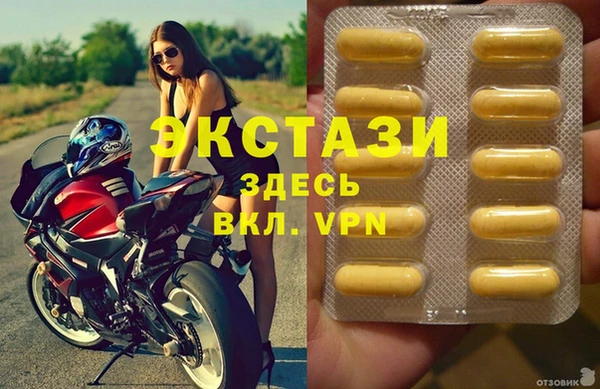 мет Приозерск