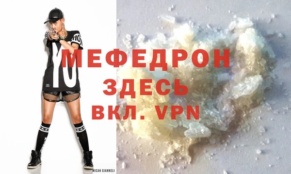 марки lsd Покров