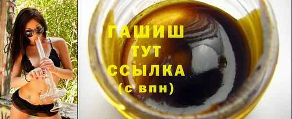 марки lsd Покров