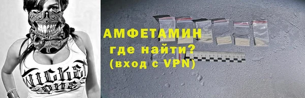 2c-b Пролетарск