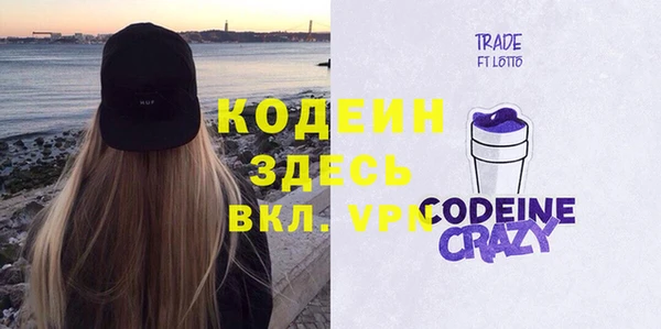 прущая мука Протвино