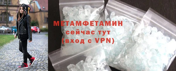 мет Приозерск