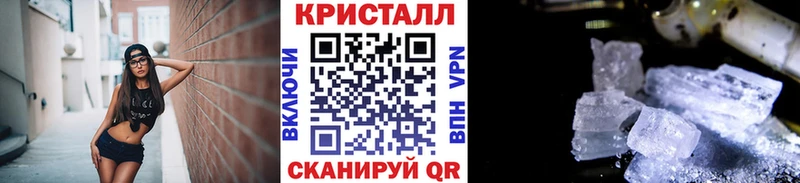 Первитин витя наркошоп Артёмовский