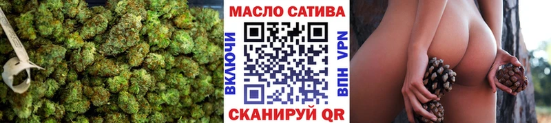 кракен сайт  Артёмовский  ТГК THC oil 