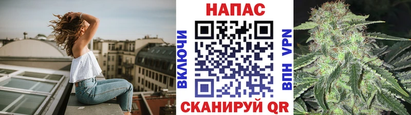Конопля OG Kush  закладки  Артёмовский 