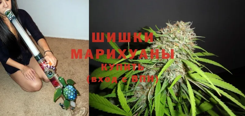 как найти закладки  Артёмовский  МАРИХУАНА White Widow 